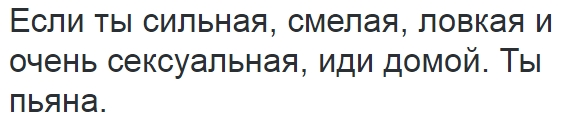 Подборка за неделю