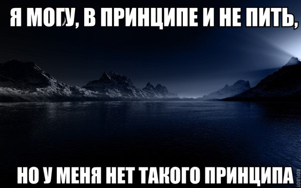 Подборка картинок на пятницу