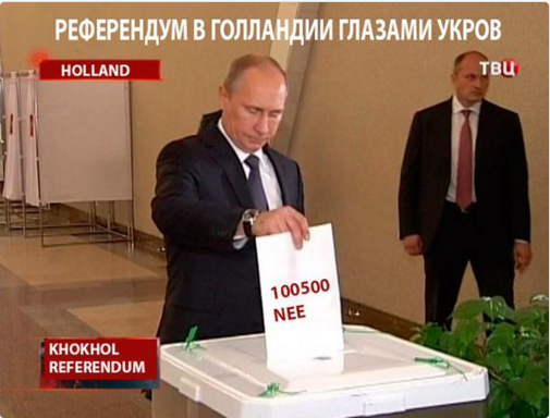 И все-таки безвизовый режим с ЕС