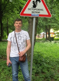 Мужчины ЯП-а (те самые)