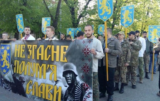 Бандеровский маскарад