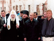 Фотожаба: Путин и священники