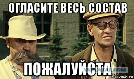Сексуальный футбол в Берлине: Матч между германскими и датскими порноактрисами