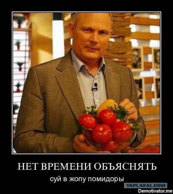 Великобритания выходит из Евросоюза!