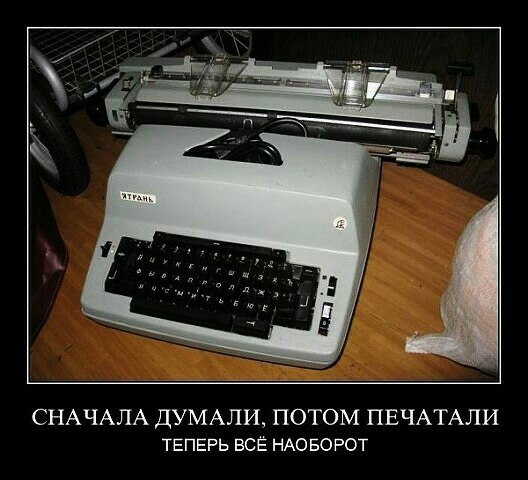 Картинки всякие