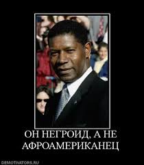 Опять копы застрелили афроамериканца. есть кровь