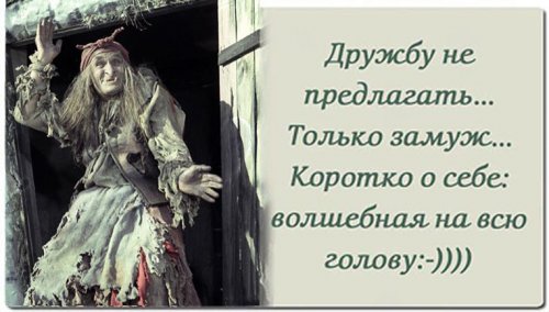 Смешные картинки (30 фото)