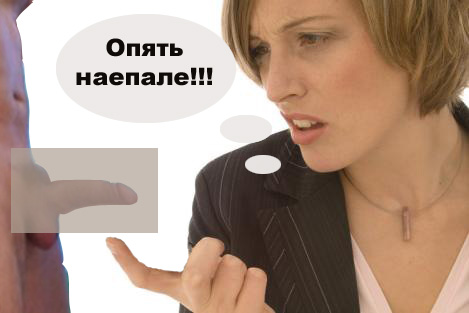 Отправка анонимных Sms сообщений!