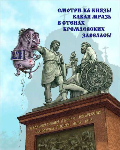 Кавказец зарезал парня.