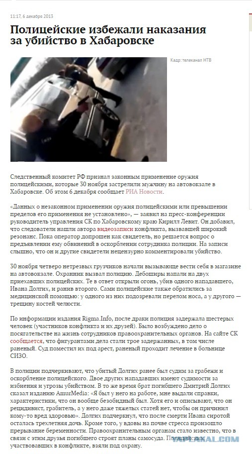 К9 работают по черному подозреваемому в Майами