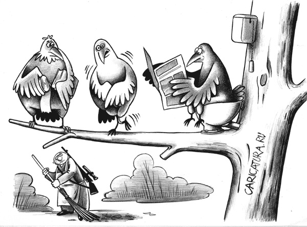 Карикатуры всякие-разные
