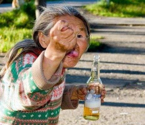 Для Поднятия Настроения - 13