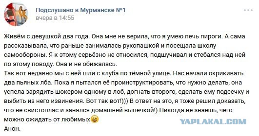 Cпортивные девушки прекрасны