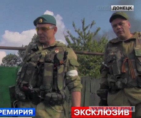 Киллер с Украины в Златоусте покушался на командира ополчения