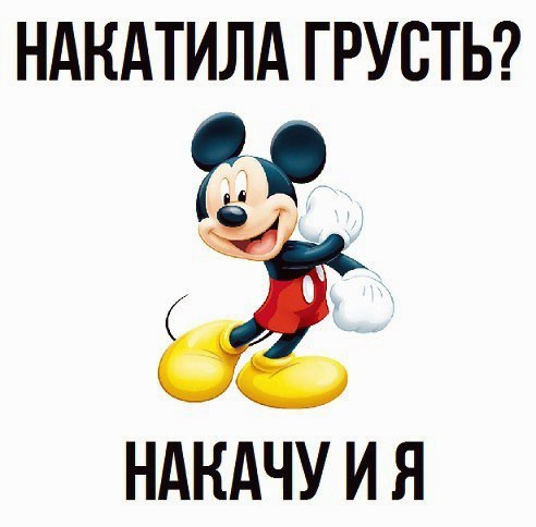 Картинки с  интернетов