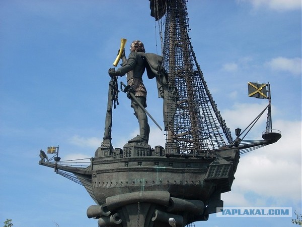 Гном крысовод