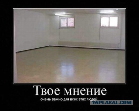 Поздравление с Днем народного единства