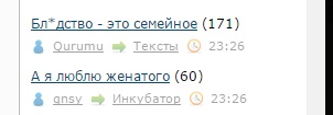 Читаешь такой ЯП...