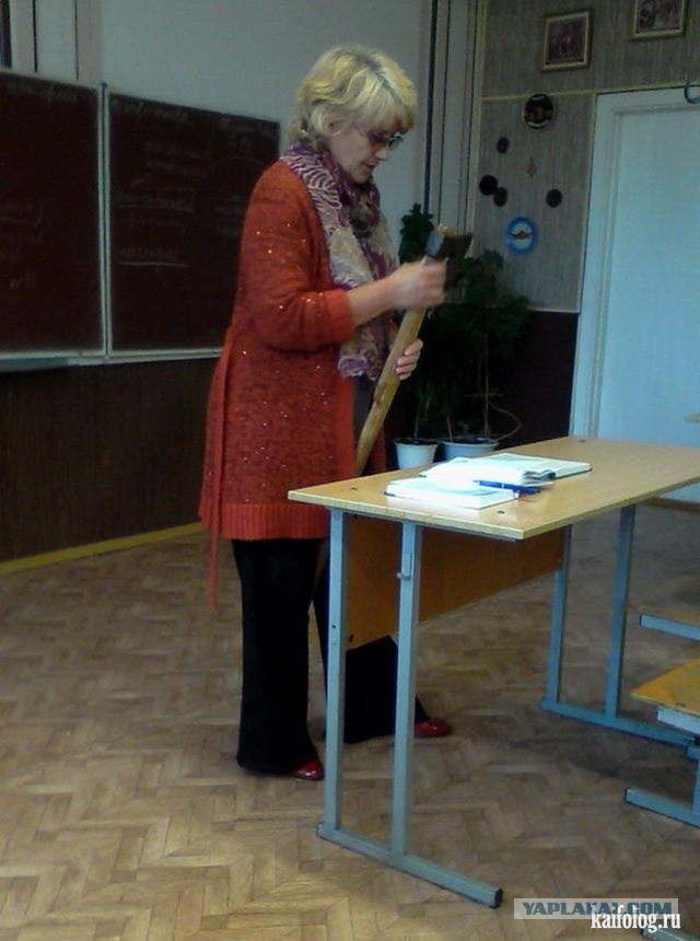 В садик