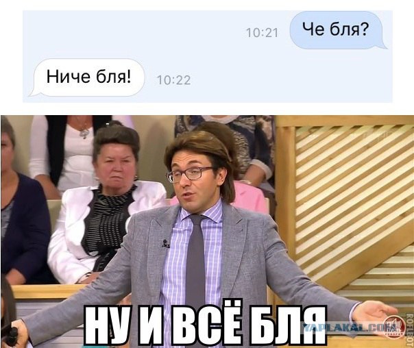 Порция картинок