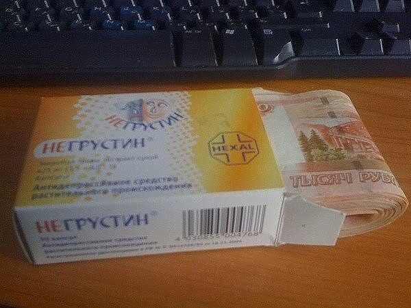 Весёлые картинки