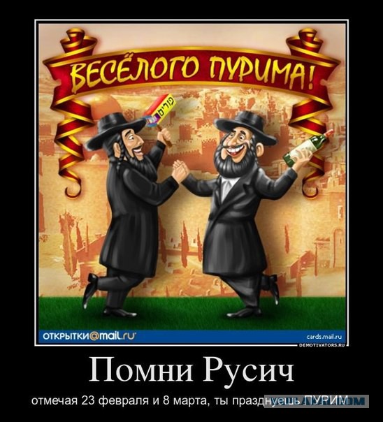 В Госдуме предложили отмечать День защитника Отечества летом