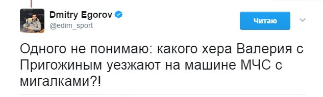 Футбол Чемпионат России 2016-17. Кубок России,РФПЛ,ФНЛ. Часть XIV