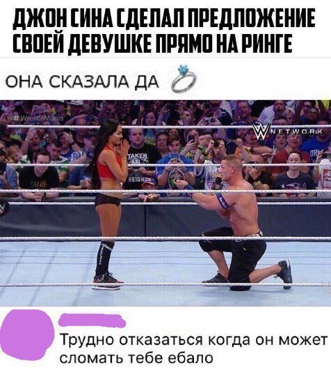 Смешные комментарии из социальных сетей 21.04.2017