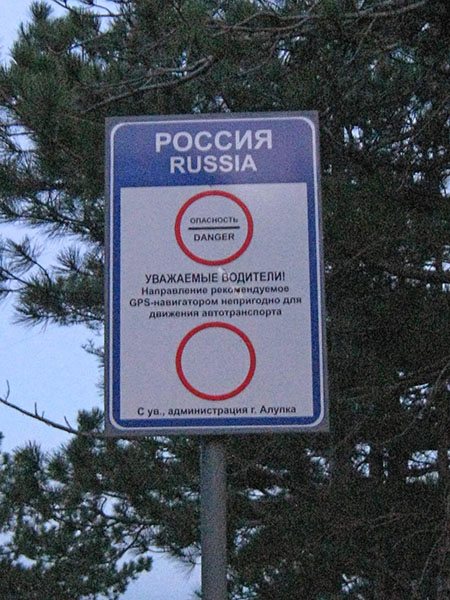 Деграклассники