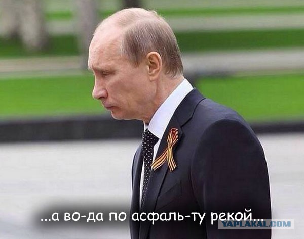 Пресса Британии: обращение к народу России - замечайте небылицы