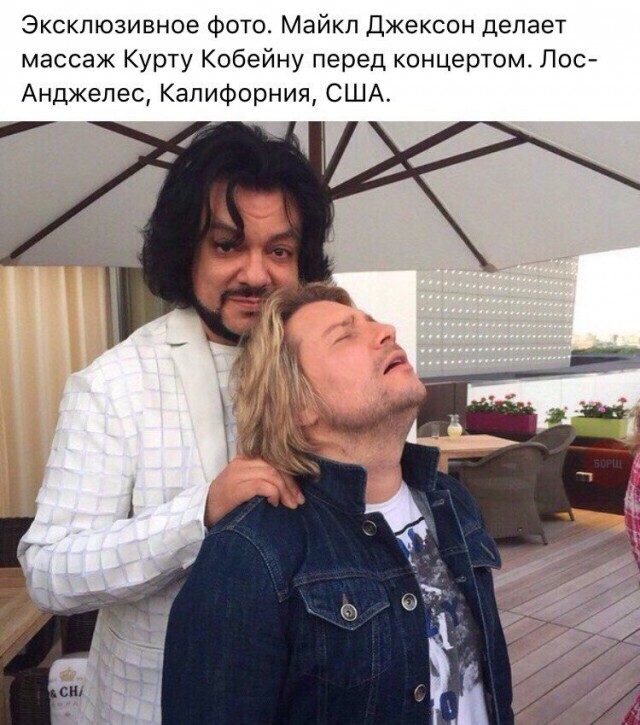 Лучшие фейковые фотографии, наделавшие много шума