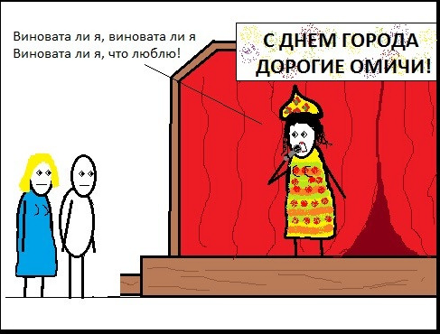 Очередная подборка школьной наркомании