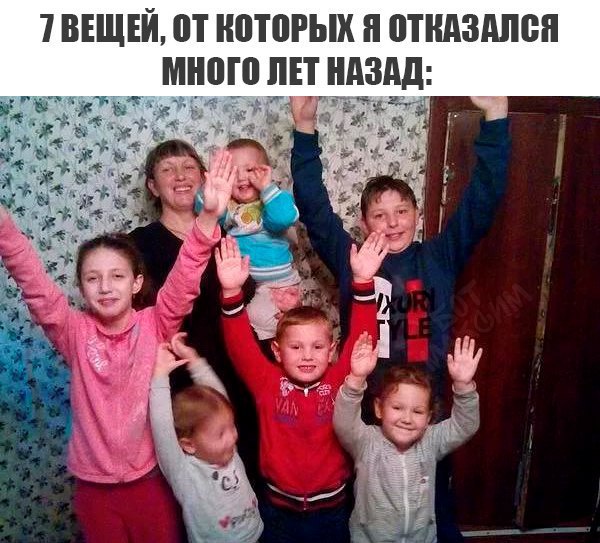 Адовая смесь чернушных картинок на вторник