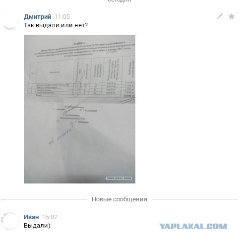 Военный оркестр, на то он и военный.