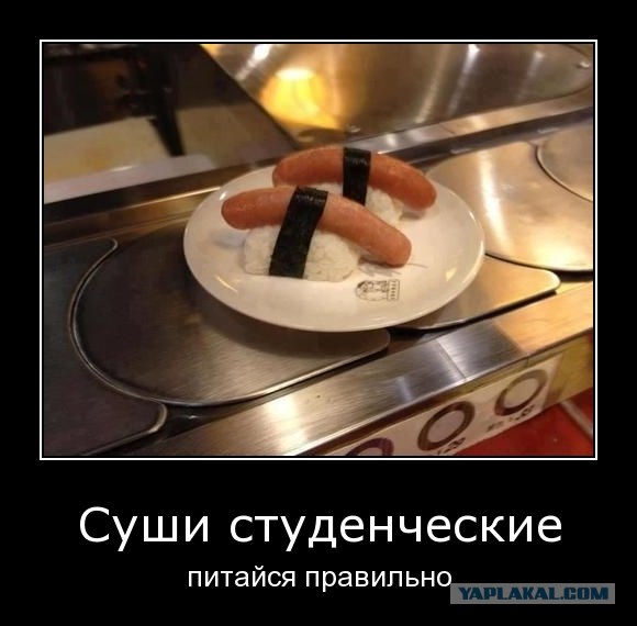 У кого-то сперли курицу, а у кого-то нет