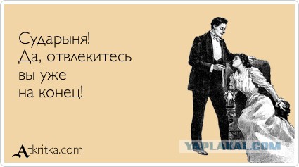 25 фото сударынь