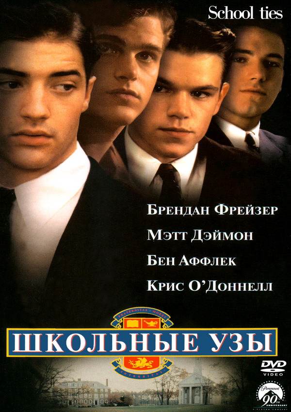 Фильмы, которые стоит смотреть, смотрим сами и советуем другим