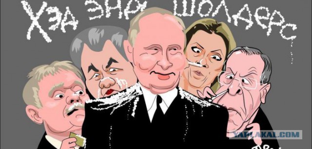Всех государственных служащих предлагают два раза в год проверять в обязательном порядке на предмет употребления наркотиков