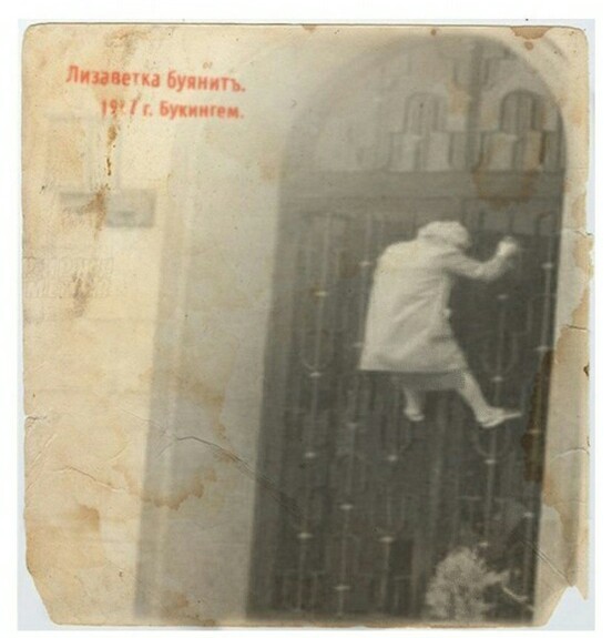 История СССР. Литва, 1980-е . Раввин с калмычкой спрашивают у местных, как пройти в синагогу