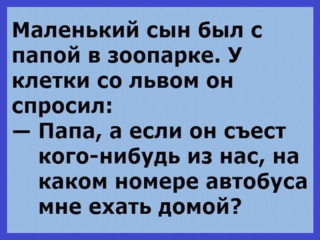 Прикольные картинки обо всём