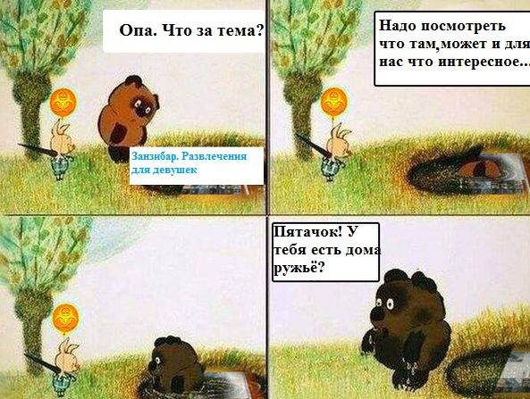 ������� ������ ���� � img 4