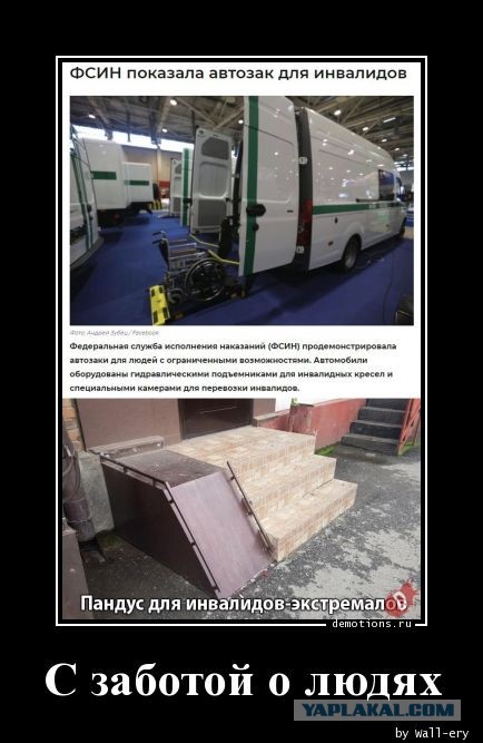 СК предупредил об ответственности за провокации на митинге в Москве