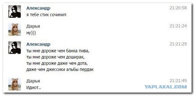 15 гифок с Моникой Беллуччи, от которых захватывает дух