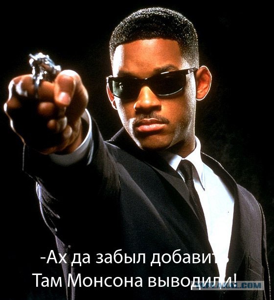 Реклама такая реклама