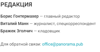 В Китае объявили о переходе на 4-дневную рабочую неделю и 6-часовой рабочий день