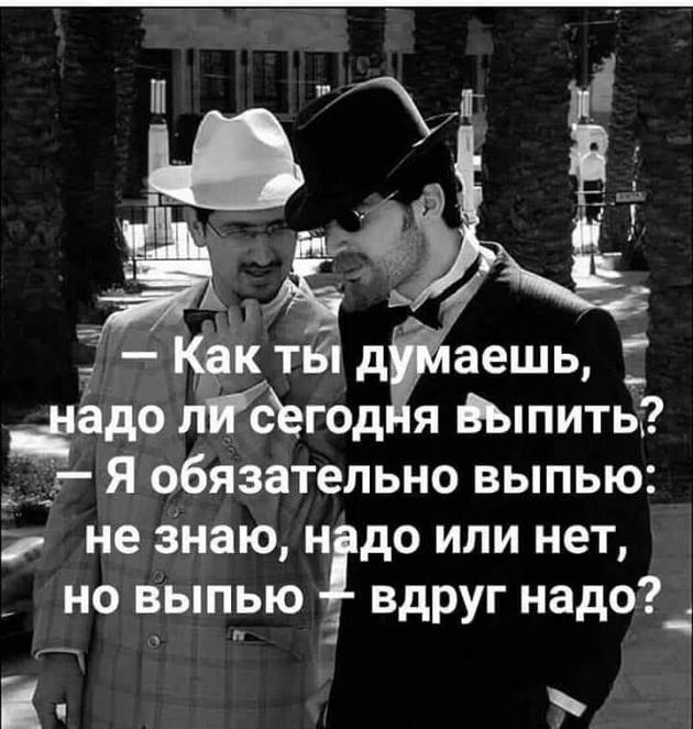 Поднакопилось чутка картинок и надписей