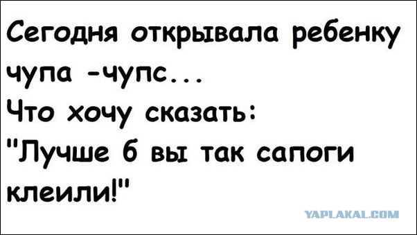 Чуток картинок. Субботний выпуск