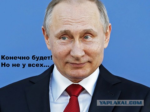 А будет когда-нибудь, что кризиса не будет?