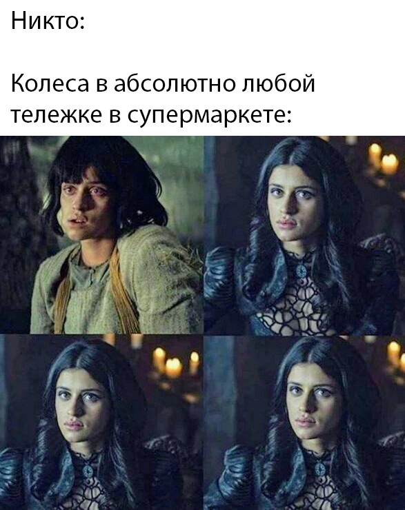 Картинки из рабочего чата 23.04