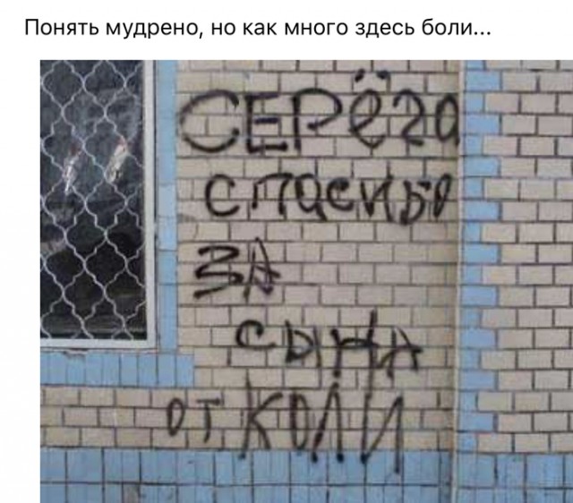 ДНК в законе. Защитим права мужчин и дадим вырастить СВОЕГО ребенка